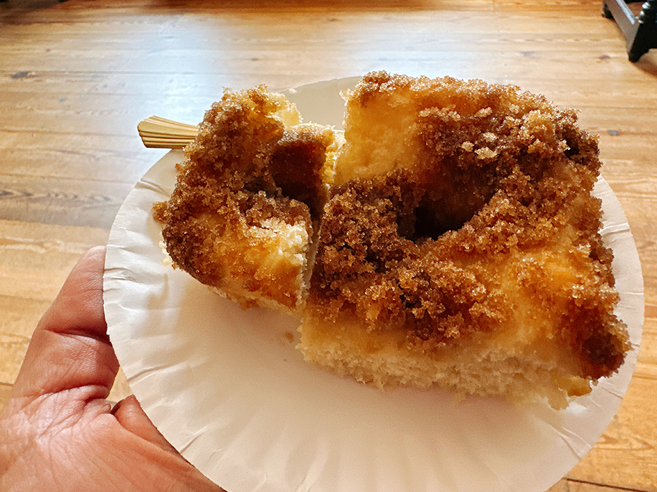 a square piece of moravian sugar cake