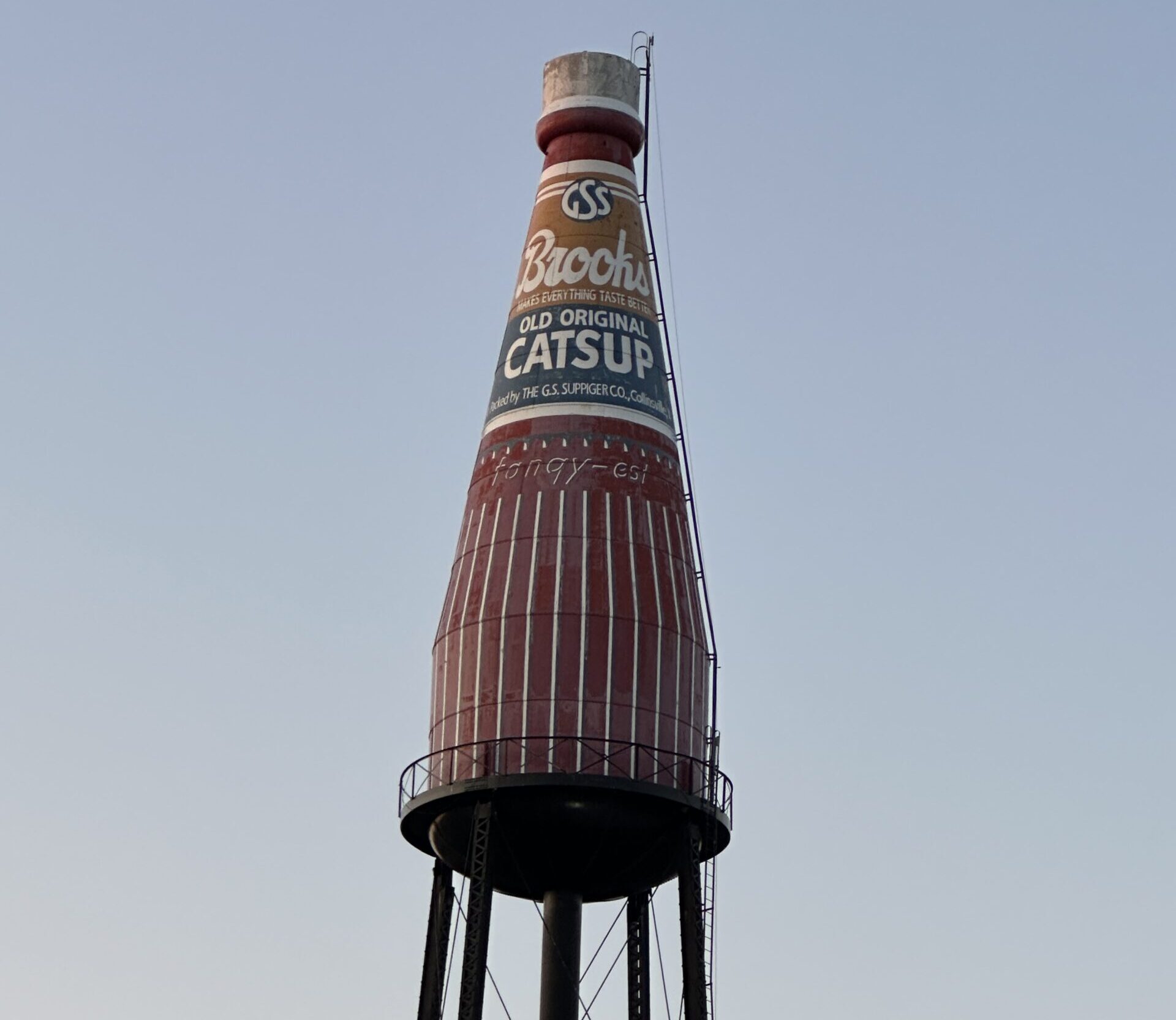 Large Catsup Bottle