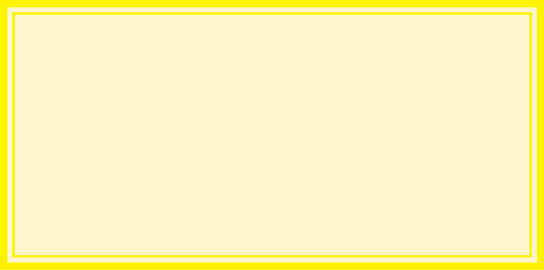 Rectangle